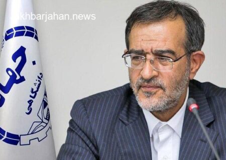 «شهر دانشجو»؛ پلی ارتباطی میان دانشجویان و جهاد دانشگاهی