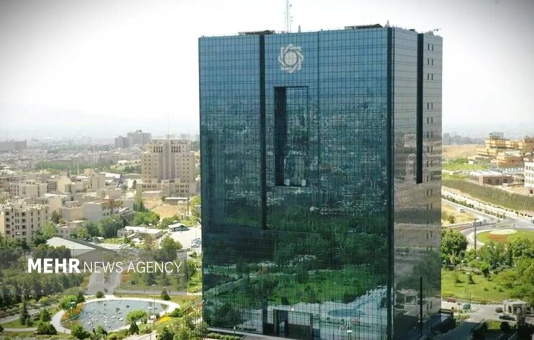 بانک مرکزی برای تعهدات وارداتی و خسارت کالاهای آسیبدیده تصمیم مهم گرفت