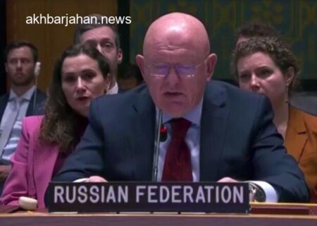 محکومیت حملات آمریکا به کشتی‌های ونزوئلایی از سوی روسیه