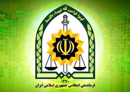 کشف انبار لوازم آرایشی قاچاق ۵۰ میلیاردی در شهریار به همت پلیس