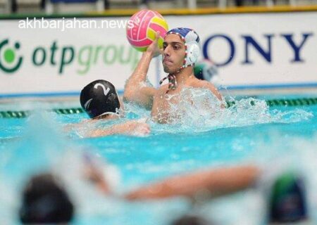 پخش مستقیم فینال واترپلو آسیا از تلویزیون