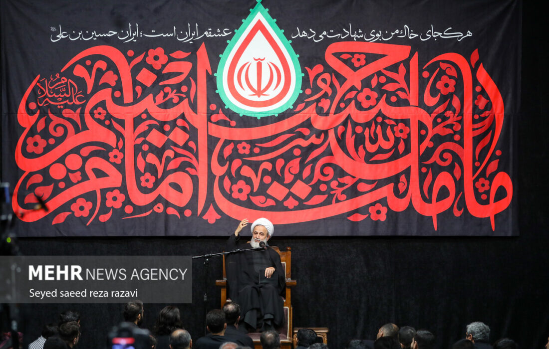 پناهیان: مراسم سنتی مذهبی قالیشویان، ایرانیترین آیین عزاداری است