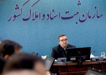 پارس جنوبی صاحب سند شد؛ تثبیت مالکیت اراضی و صدور اولین سند فلات قاره