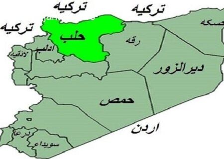 انفجار مهیب در حلب سوریه به وقوع پیوست