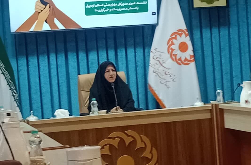 رزاقپور خبر داد: سالمندی ۱۲ درصدی جمعیت در استان اردبیل