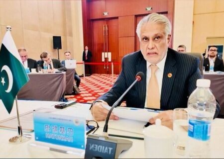 واکنش وزیر خارجه پاکستان به طرح ترامپ برای غزه چه بود؟