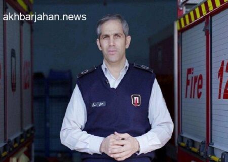 شرح کامل آتش‌سوزی در شرق تهران