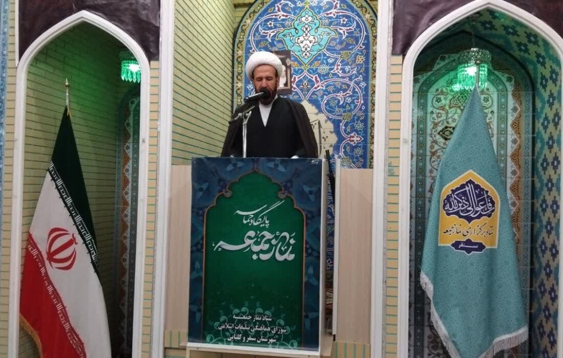 حضرت معصومه (س)؛ اسوه همیشگی عفت و شناخت برای بانوان به روایت امام جمعه سنقر