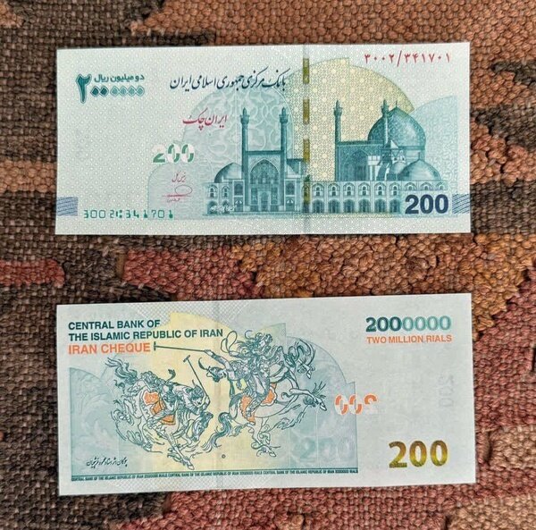 چرا دولت تصمیم به حذف 4 صفر از پول ملی گرفت؟