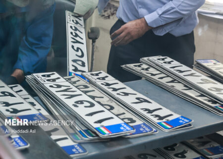 تعویض پلاک بیش از ۲۵ هزار خودرو در خراسان جنوبی