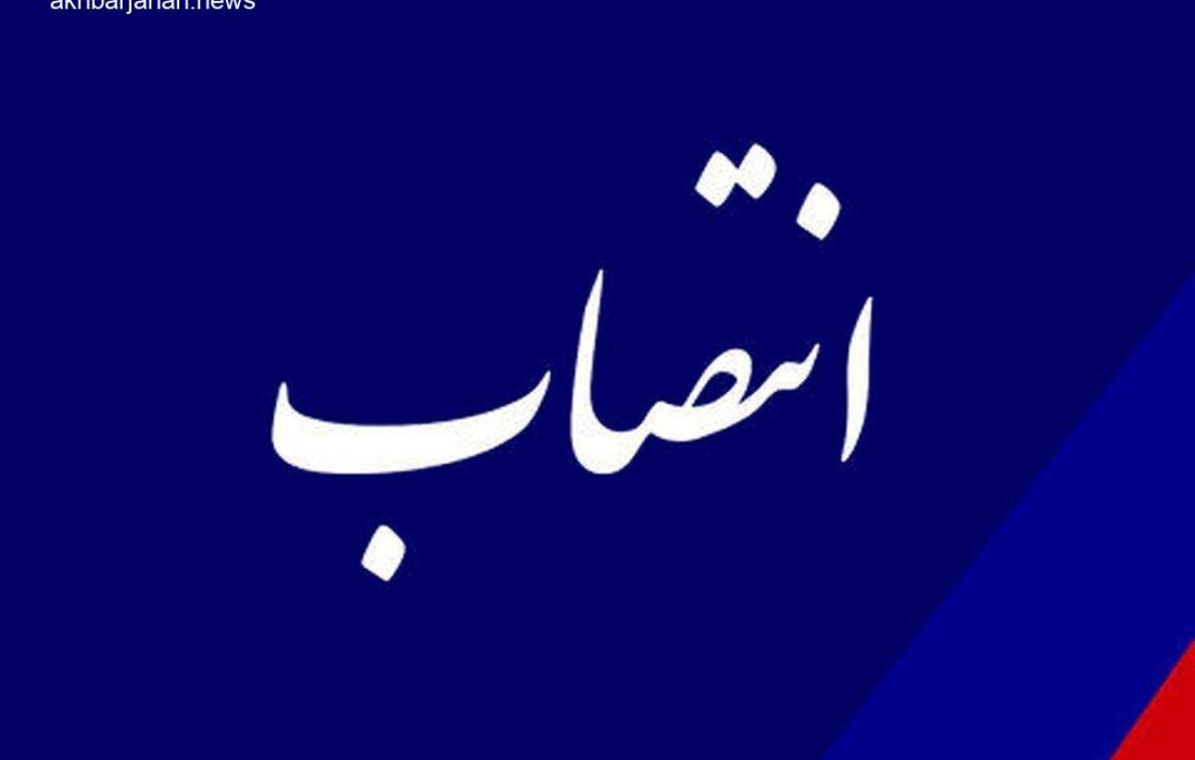 «دهقانلو» سکاندار کتابخانههای عمومی سمنان شد؛ تجلیل از «طاهریان»