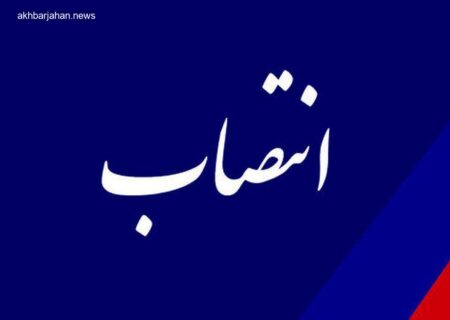«دهقانلو» سکاندار کتابخانه‌های عمومی سمنان شد؛ تجلیل از «طاهریان»
