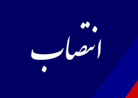 «هادی حیدری‌راد سکاندار جدید منابع طبیعی شهرستان صحنه»