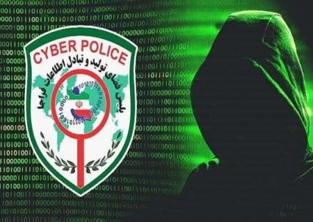 انهدام 2 باند بزرگ کلاهبرداری در گچساران