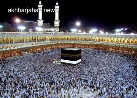 آغاز پیش‌ثبت‌نام حج تمتع ۱۴۰۵ از فردا