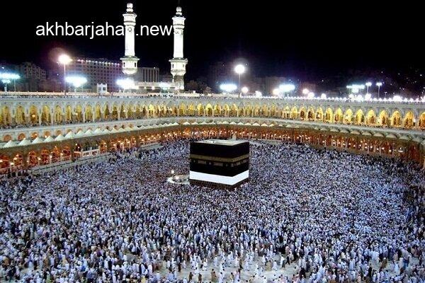 آغاز پیشثبتنام حج تمتع ۱۴۰۵ از فردا