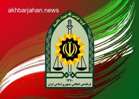 پایان گروگانگیری تبعه چینی با اقدام پلیس آگاهی غرب تهران