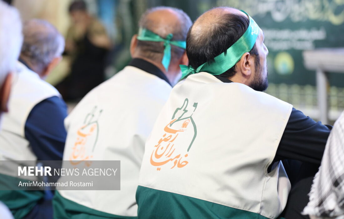 فعالیت چشمگیر 6 هزار کانون خادمیاری رضوی در سراسر کشور