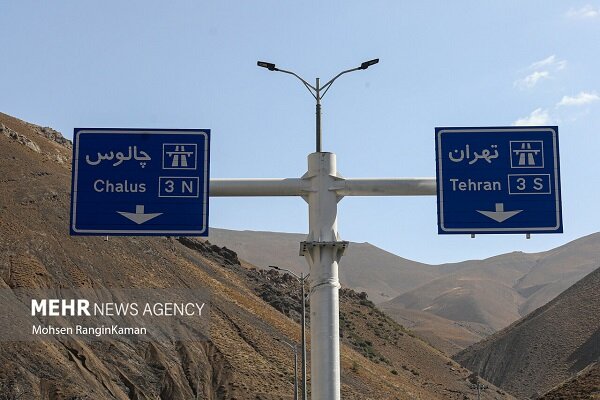 آخرین وضعیت ترافیکی جاده‌ها در 11 مهر؛ ترافیک پرحجم در محور چالوس