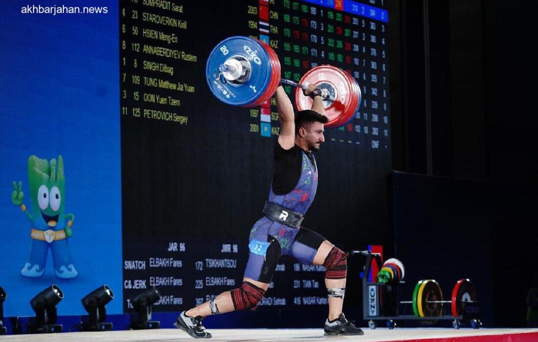 درخشش معینی با طلای یک ضرب و شکستن رکورد جهان؛ عالی‌پور نایب قهرمان شد