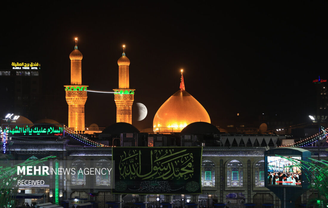 ثبت‌نام کارگزاری حج و زیارت آغاز شد