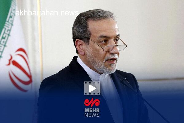 ایران به طرح صلح ابراهیم میپیوندد؟ بررسی احتمالات