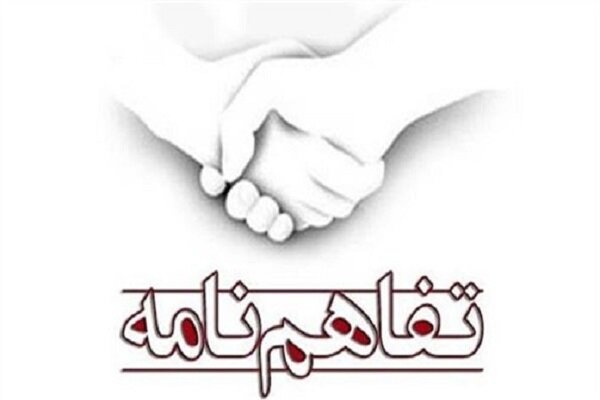 توسعه همکاریهای صنعت برق و دانشگاه آزاد اسلامی تهران