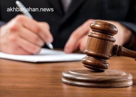 اخراج 2 عضو شورای روستای امامزاده باقر بهارستان