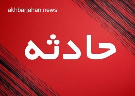 آتش‌سوزی در غرفه‌های گردشگری خیابان ۹ دی شیراز اطفا شد