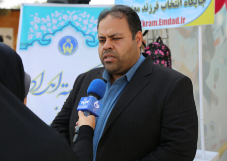 ایجاد 3 هزار فرصت شغلی توسط کمیته امداد سمنان