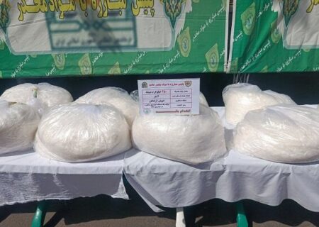 کشف ۹۷ کیلوگرم مواد مخدر در عملیات نیروی انتظامی عباس آباد