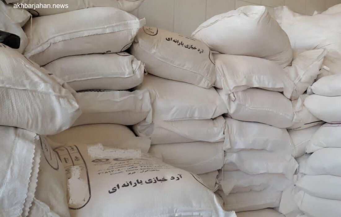 هوشمندسازی عرضه آرد خانهپز در شهرستان خمیر به گفته معاون فرماندار