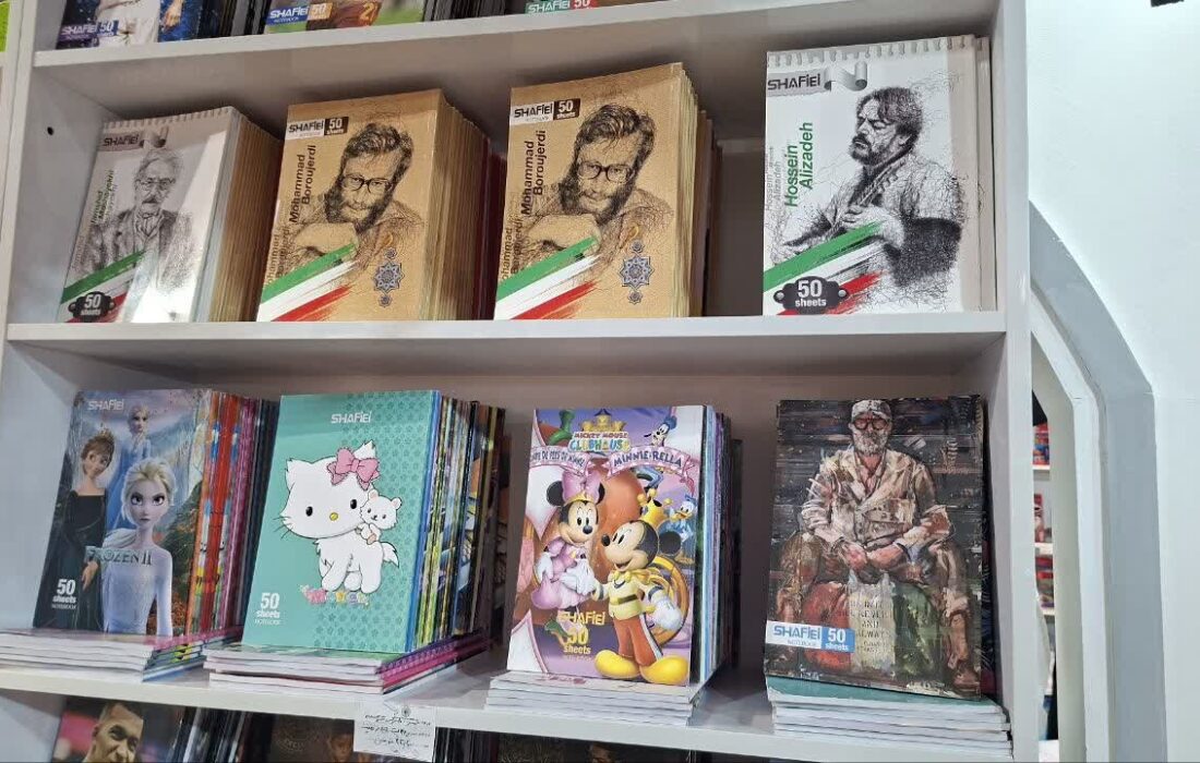 تشکیل پرونده تخلف صنفی برای ۱۰۸ واحد در قزوین