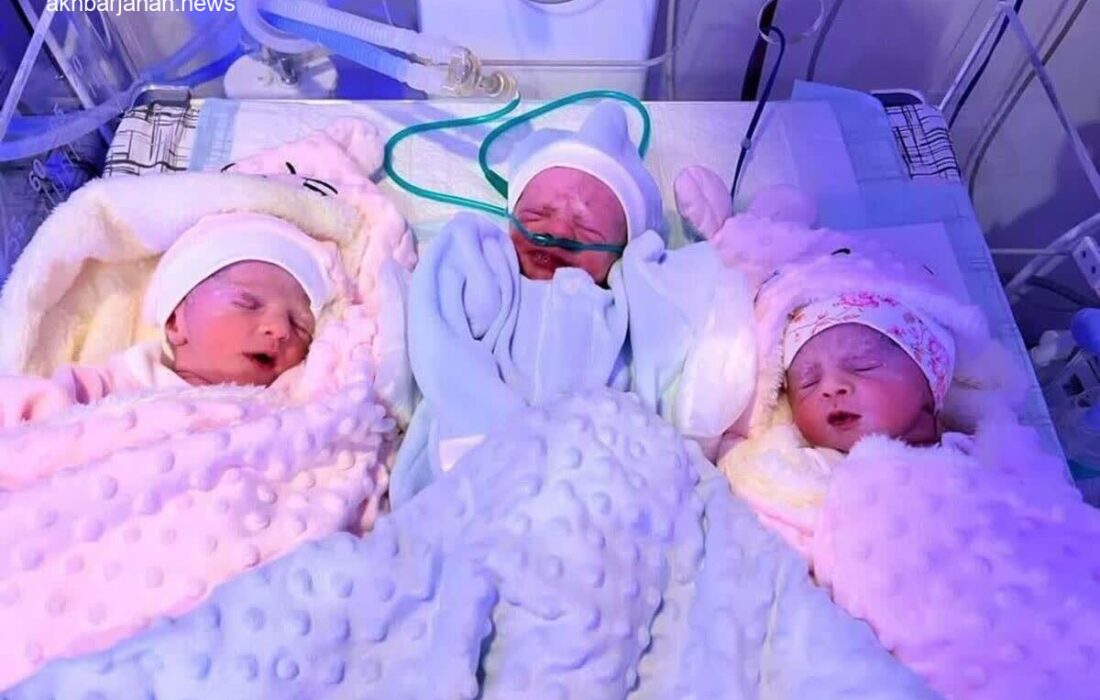 ثبت سومین زایمان سه‌قلویی سال در بیمارستان بهشتی کاشان