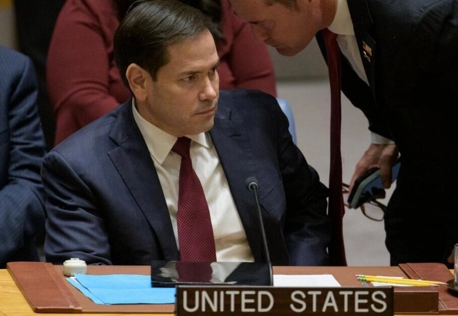 روبیو: گام دوم خلع سلاح، مسیری دشوار و پرچالش خواهد بود