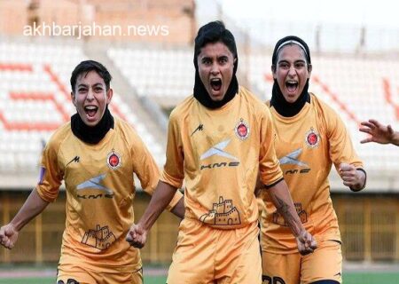 خاتون با پیروزی مقابل گل‌گهر صدرنشین شد/ شکست پرسپولیس در برابر سپاهان