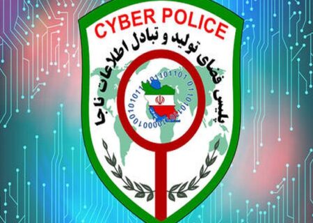 پلیس فتا راز و جرگلان ۹ میلیارد تومان از پول‌های دزدیده شده اینترنتی را برگرداند