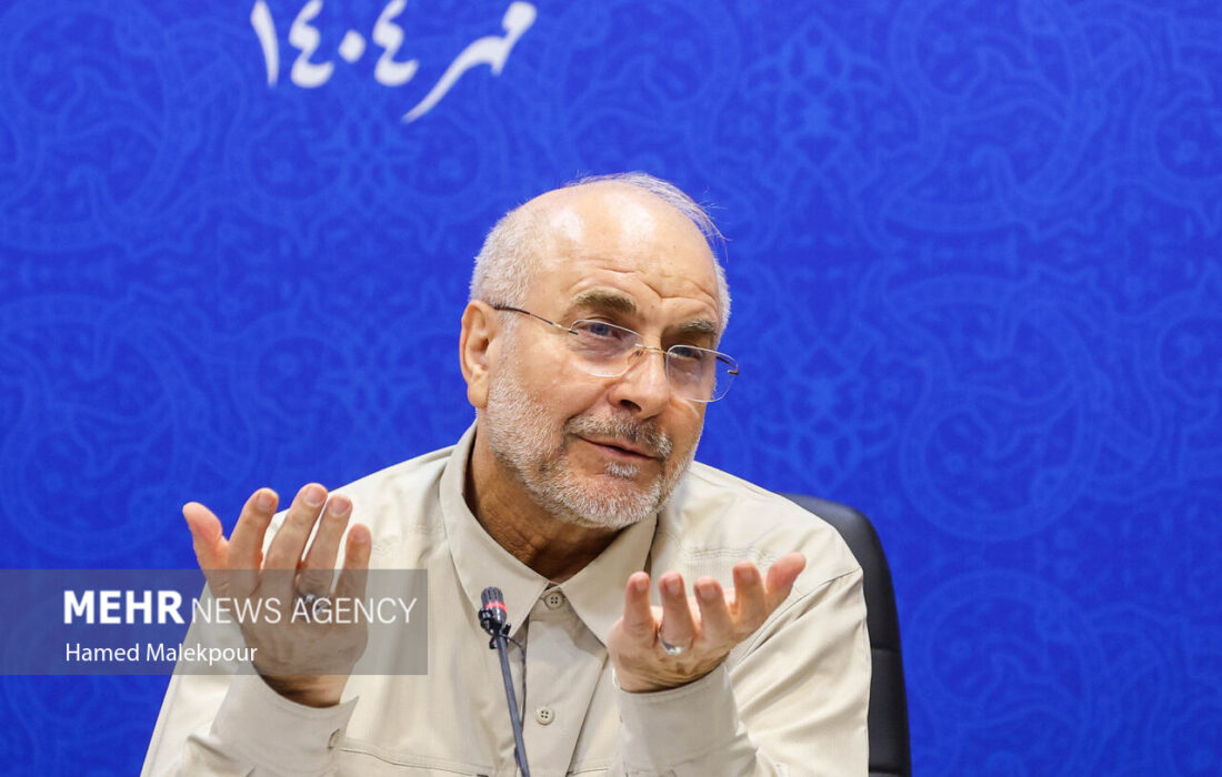 قالیباف: رویارویی جهان اسلام با رژیم صهیونیستی، نبردی فرهنگی و ایدئولوژیک است