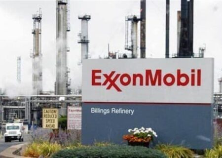 تهدید یمن به حمله به شرکت‌های بزرگ نفتی آمریکا