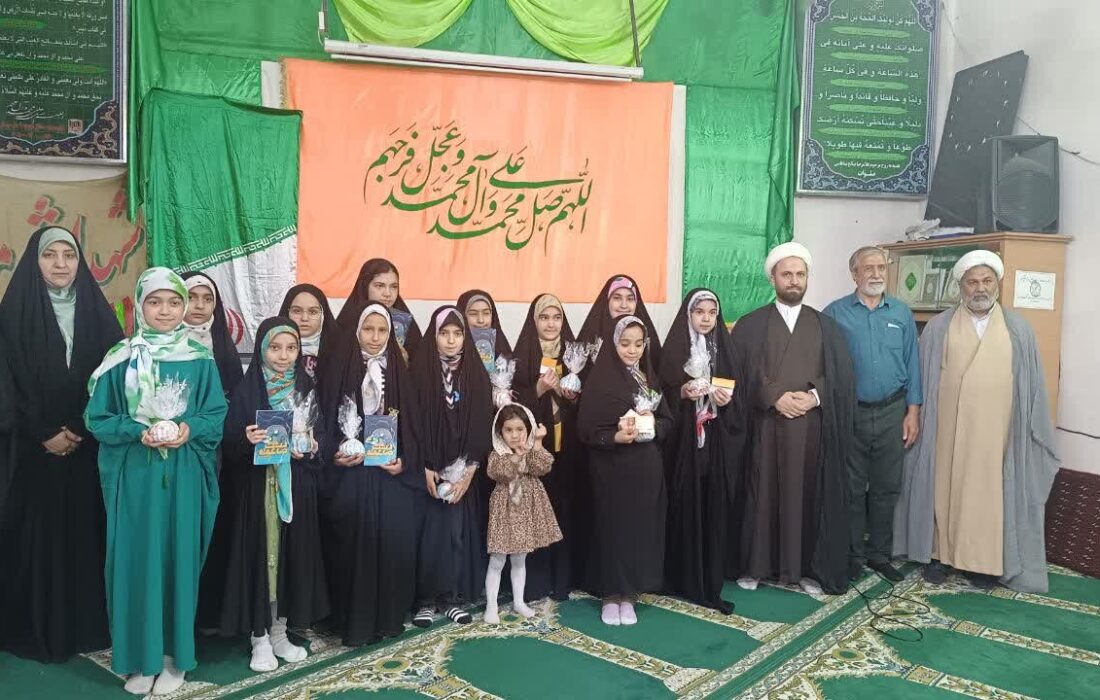 پایان باشکوه طرح کتابخوانی دختران نوجوان حلقه صالحین در مشهد
