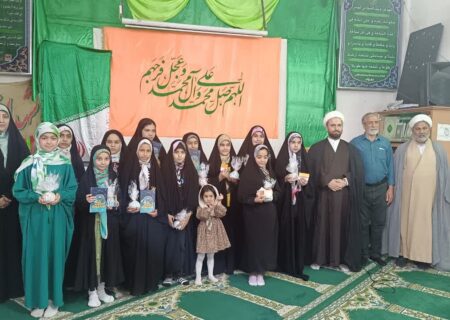 پایان باشکوه طرح کتابخوانی دختران نوجوان حلقه صالحین در مشهد