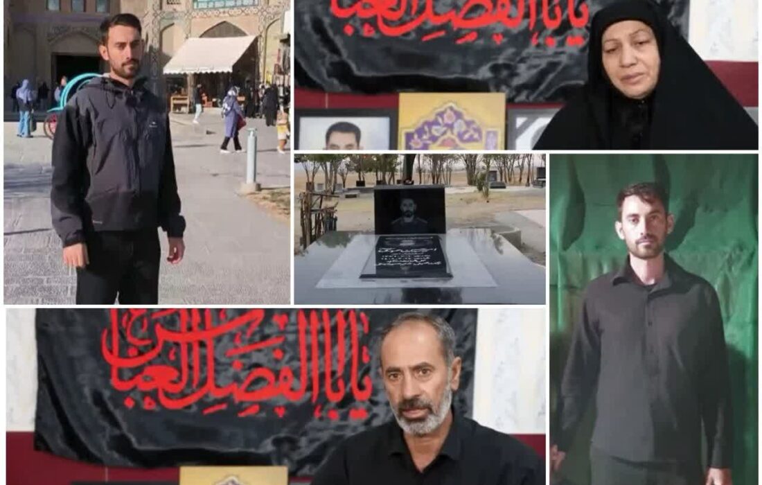 شهید امیرحسین عبدی؛ جوان فداکاری که جانش را در راه خدمت به وطن تقدیم کرد