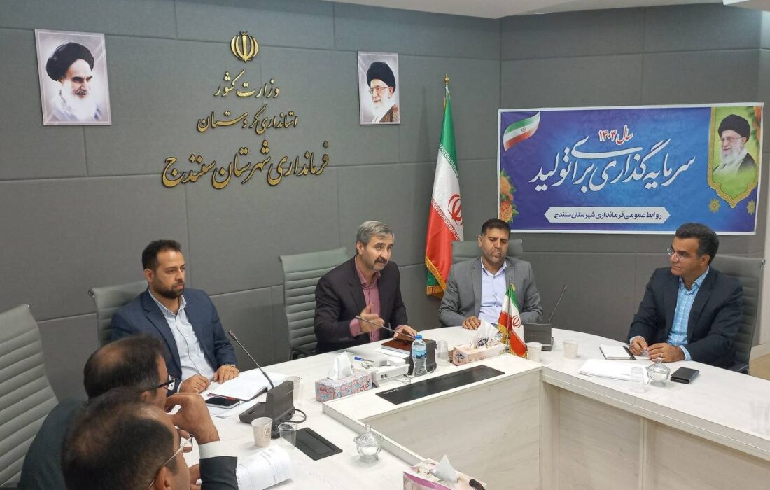 تلاش برای تسریع پروژههای آبیاری کشاورزی در سنندج