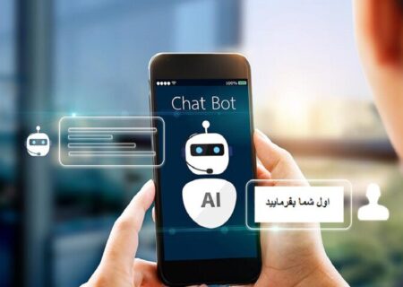 هوش مصنوعی چقدر آب مصرف می کند؟