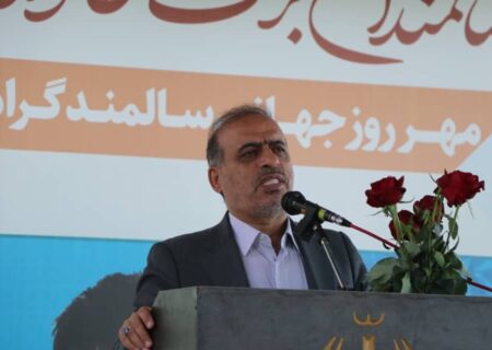 سالمندان، چراغ راهنما: ضرورت استفاده از تجارب ارزشمند در عرصه مدیریت