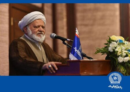 تأمین مالی زنجیره‌ای بانک تجارت، محرکی برای جهش تولید ملی