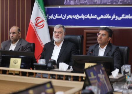 لزوم تدوین برنامه برای تامین کالاهای اساسی مورد نیاز مردم در شرایط بحرانی