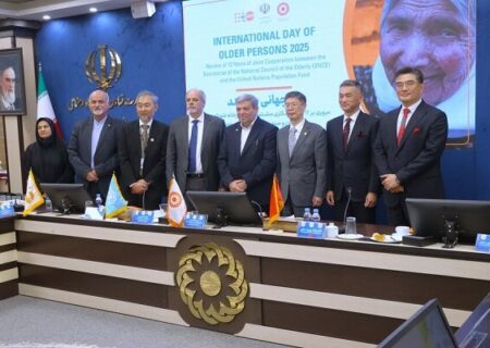 ۱۸ شهر در ایران به جمع شهرهای دوستدار سالمند پیوستند