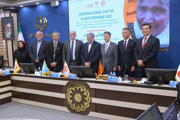 ۱۸ شهر در ایران به جمع شهرهای دوستدار سالمند پیوستند