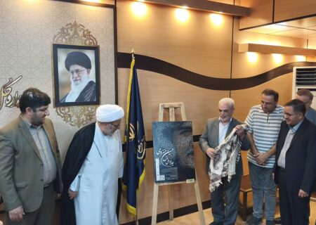 برگزاری باشکوه آیین رونمایی از پوستر سومین دوره جایزه ملی غزل در زنجان